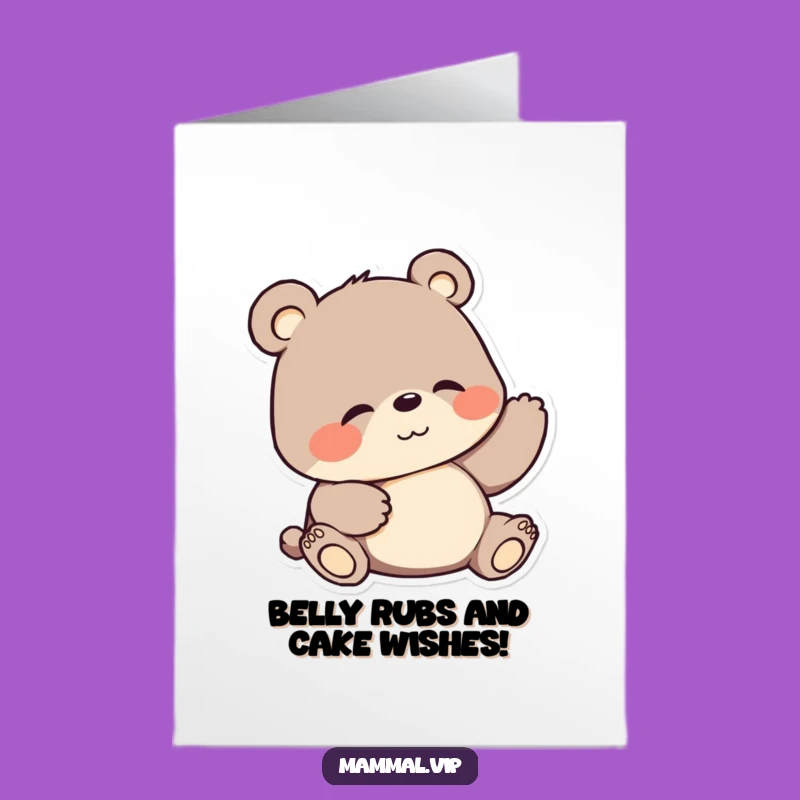 Free Printable Birthday Bear Card: Funny Downloadable Gift for a Happy Celebration