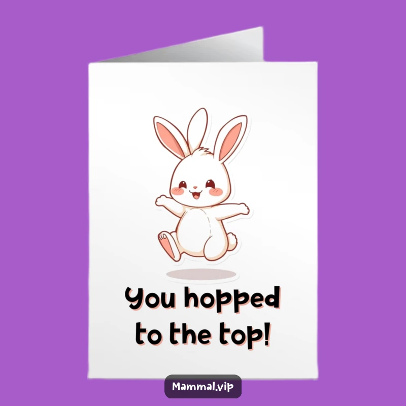 Free Printable Congratulations Card: Bouncing Rabbit Cheer - Your Downloadable Celebration Gift