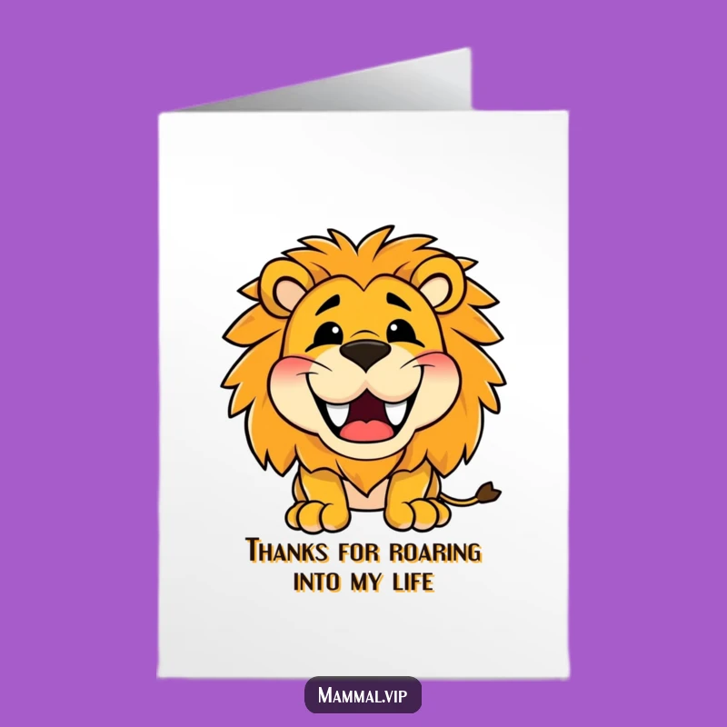 Free Printable Thank You Card: Grateful Lion Roar for Appreciation