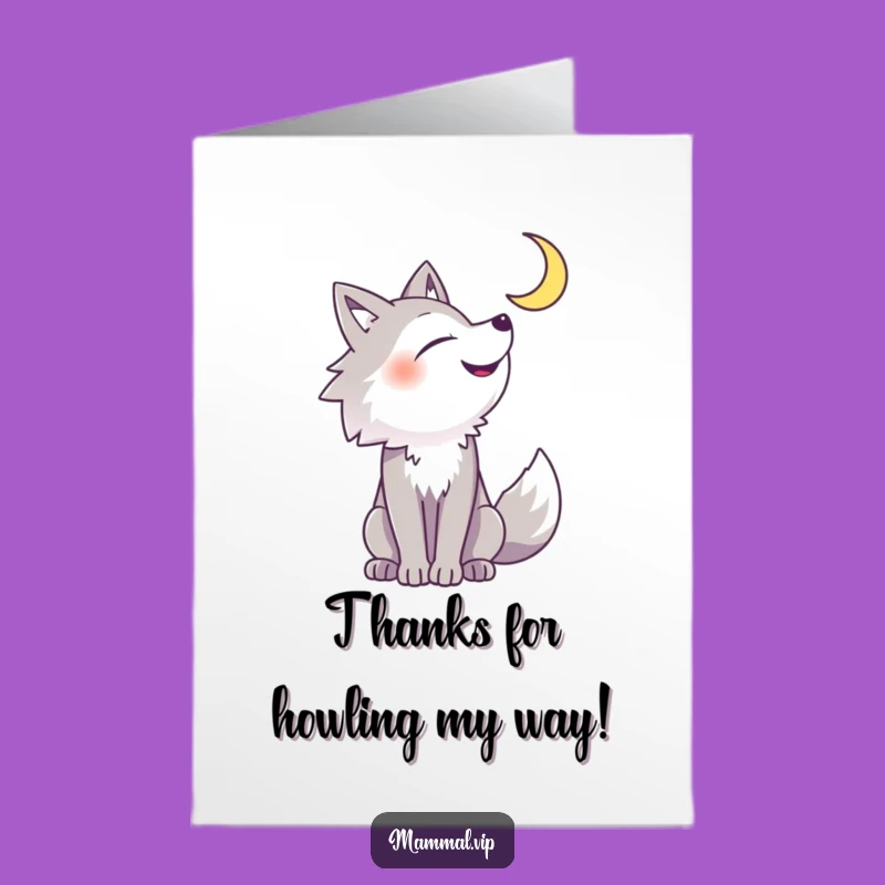 Free Printable Thank You Card: Wolf Howling Gratitude, Downloadable DIY Gift of Thanks